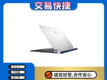 长沙家电回收电脑.jpg