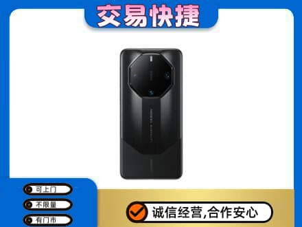 长沙家电回收手机.jpg