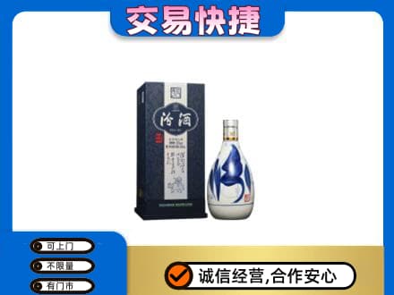 长沙名酒回收汾酒20.jpg